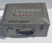 TL-20 Zestaw fotokarabin S-13-100-OS – sprzęt szkoleniowo-wojskowy5.jpeg