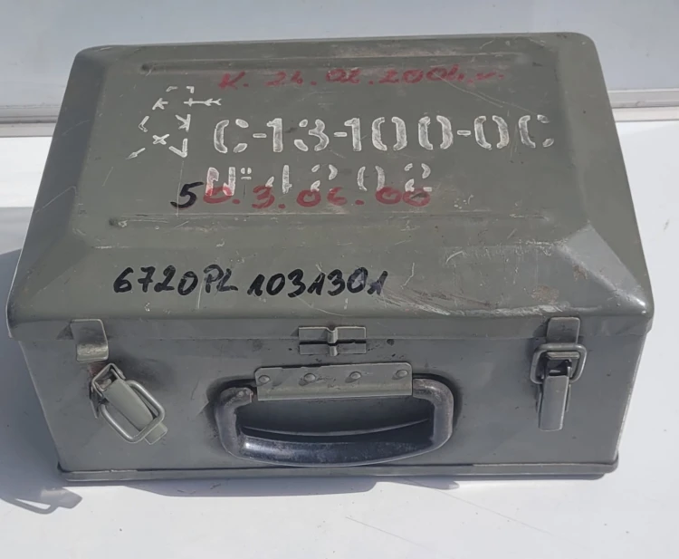 TL-20 Zestaw fotokarabin S-13-100-OS – sprzęt szkoleniowo-wojskowy5.jpeg