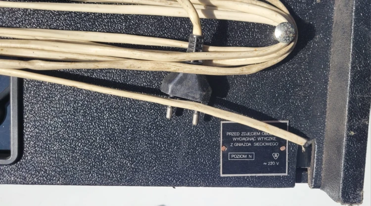 INN-97 Estradowy wzmacniacz Unitra Eltra – PRL (rack)4.jpeg