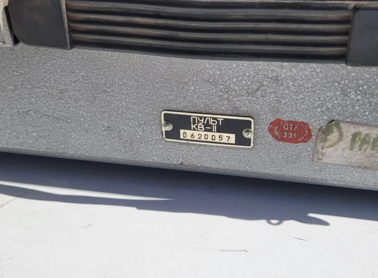 TL-24 Konsola testowa KV-11 (КВ-11) – pulpitu serwisowego lotniczego5.jpeg