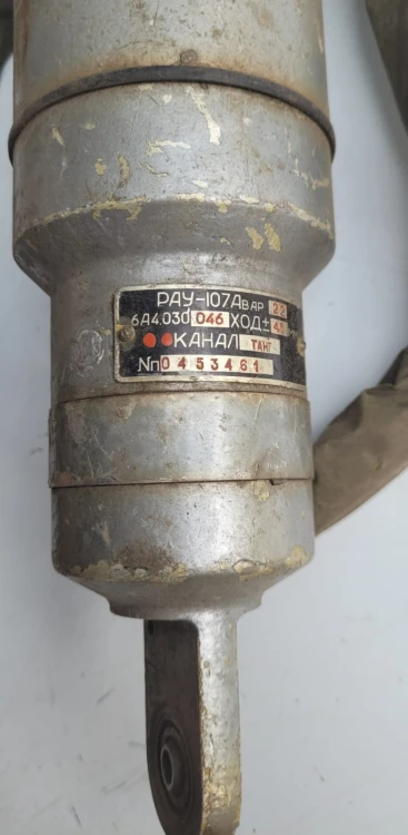 TL-32 Lotniczy siłownik elektryczny – element awioniki mechaniki pokładowej2.jpeg
