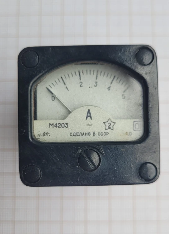 EL-49 Radziecki amperomierz analogowy M4203 – tablicowy, ZSRR 1.jpeg
