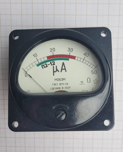 EL-51 Radziecki mikroamperomierz M263M 50 µA – analogowy, CCCP.jpeg