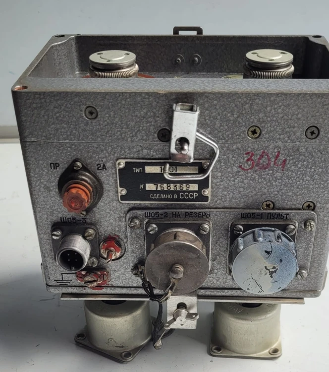 TL-40 Rejestrator drutowy MS-61 –lotniczy3.jpeg