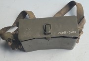 INN-169 PChR-54M – wojskowy przyrząd chemicznego rozpoznania, PRL2.jpeg