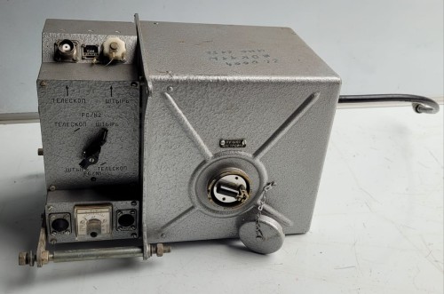 R-32 Wojskowa automatyczna skrzynka antenowa – radiostacja, militaria.jpeg