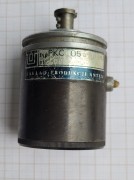 CZ-34 Enkoder przemysłowy – przetwornik obrotowo impulsowy.jpeg