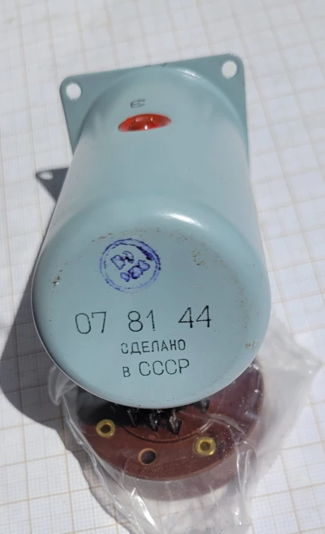 EL-64 Przekaźnik RPS-5 – nowy, leżak magazynowy3.jpeg