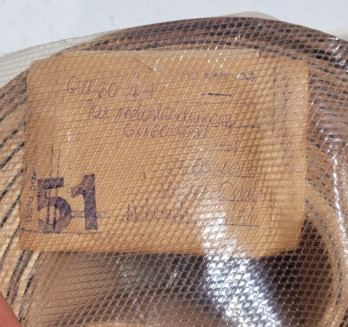 CZ-39 Pas transmisyjny wieloskładnikowy 6×160×4600 2.jpeg