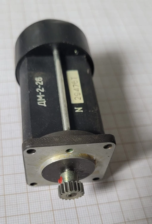 EL-104 Silnik prądu stałego DM-2-26 .jpeg