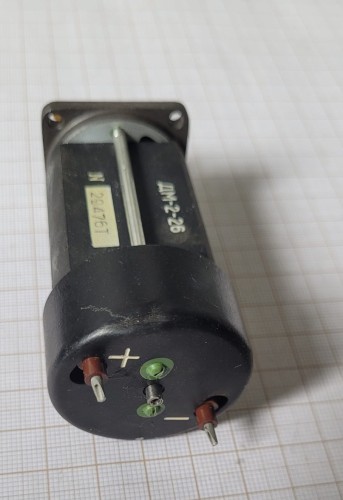 EL-104 Silnik prądu stałego DM-2-26 2.jpeg