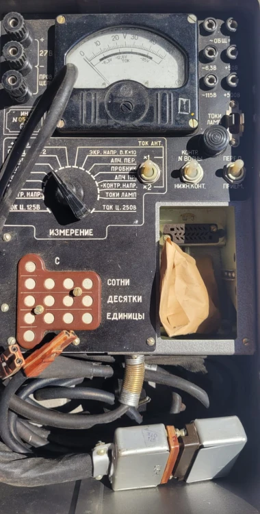 TL-53 Radziecki blok pomiarowy tester radiostacji – MiG R-802b.jpeg