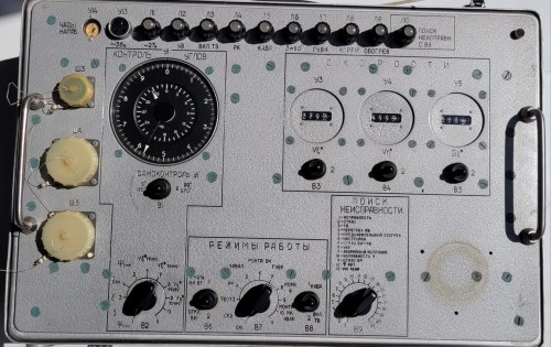 TL-56 Lotnicza aparatura kontrolno-pomiarowa do Su-22b.jpeg