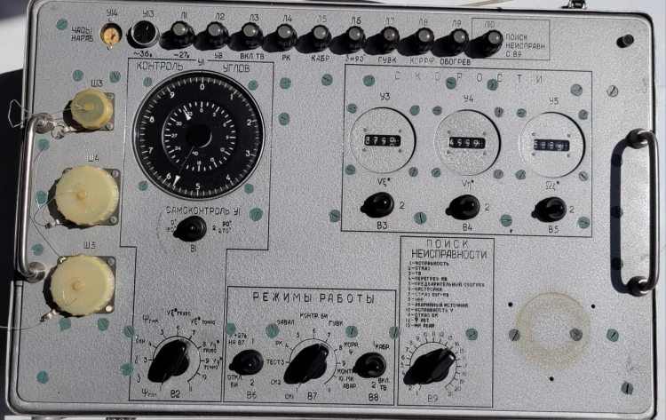 TL-56 Lotnicza aparatura kontrolno-pomiarowa do Su-22b.jpeg
