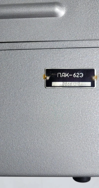 TL-57 Radziecki wojskowy przyrząd kontrolno-pomiarowy do Su-22 - PAK-623e .jpeg