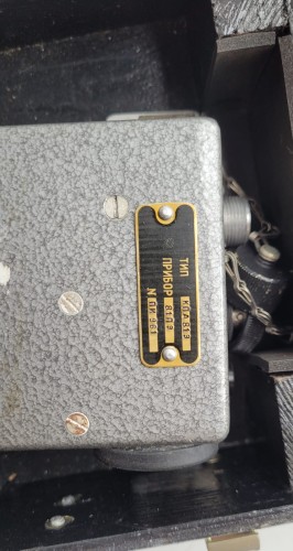 TL-59 Generator pomiarowy do Su-22 – radzieckie urządzenie wojskowe2.jpeg
