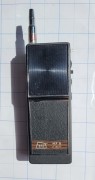 R-48 Radiotelefon DNT HF 5 CB Radio 2W – vintage.jpg