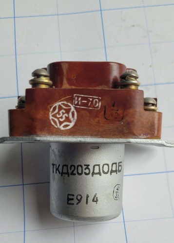 TL-62 Stycznik lotniczy TKD203DODB (ТКД203ДОДБ) – radziecki2.jpg