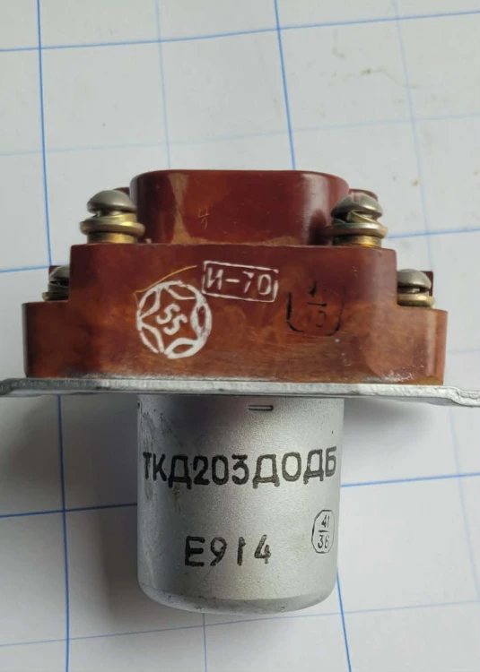 TL-62 Stycznik lotniczy TKD203DODB (ТКД203ДОДБ) – radziecki2.jpg