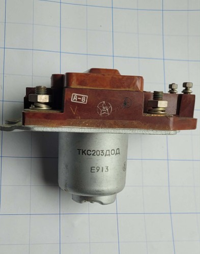 TL-66 Stycznik lotniczy TKS203DOD 27V 200A – radziecki.jpg