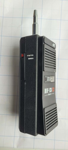 R-53 Radiotelefon DNT HF-1312 Mark II CB Radio – lata 80.jpg