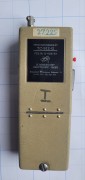R-57 Radiotelefon Tokai TC-912G Sommerkamp – CB Radio vintage3.jpeg