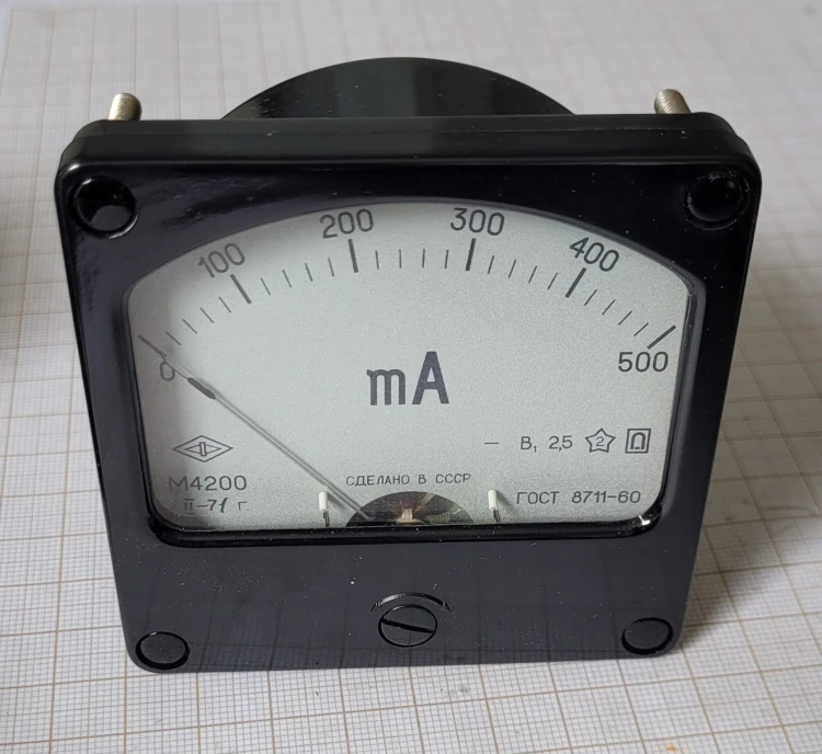 EL-117 Miliamperomierz M4200 – analogowy 0–500 mA DC (ZSRR, 1971).jpeg