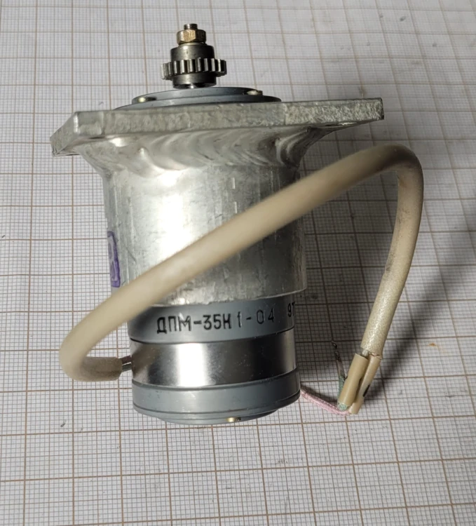 EL-119 Silnik prądu stałego DPM ДПМ-35N1-04 .jpeg