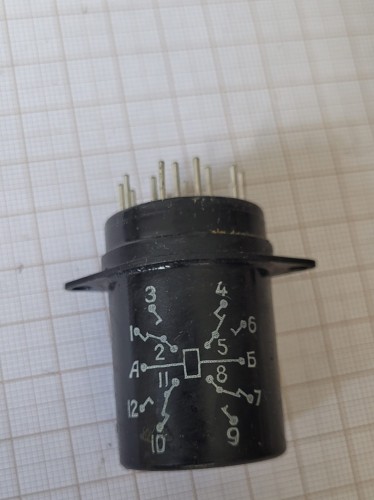 TL-76 Przekaźnik lotniczy TKE24P1G (ТКЕ24П1Г) – 27V DC, radziecki, NOS2.jpeg
