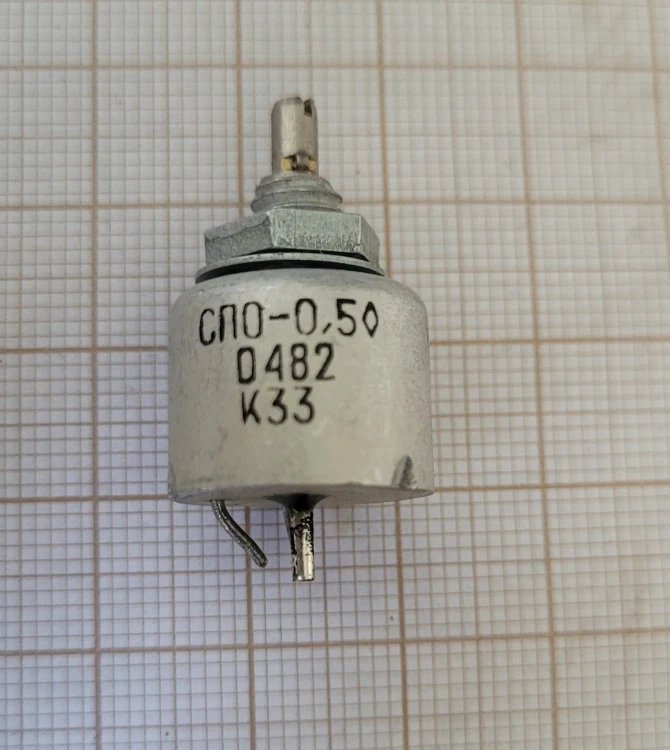 EL-129 Potencjometr СПО-0,5 (SPO-0,5) 33 kΩ 0,5 W – 5 szt., NOS CCCP.jpeg