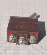 EL-137  Przełącznik PPG-15K 15A 27V – radziecki wojskowy, NOS2.jpeg
