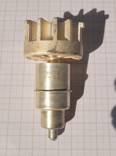 L-196 Lampa generatorowa GI-15B (ГИ-15Б) – 1984 r., radziecka, używana.jpeg