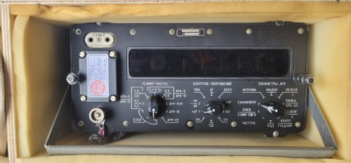 TL-84 Tester radiokompasów E-016 (Е-016) – wojskowy, lotniczy ZSRR2.jpeg