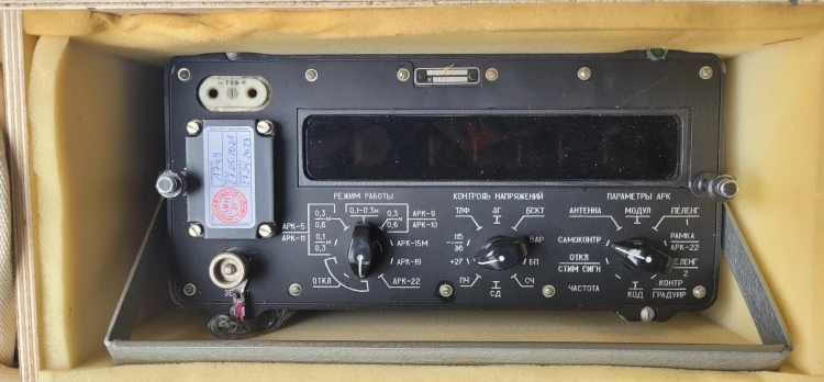 TL-84 Tester radiokompasów E-016 (Е-016) – wojskowy, lotniczy ZSRR2.jpeg
