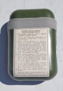 D-33 Indywidualny Pakiet Przeciwchemiczny IPP-51M – Wojsko Polskie, PRL2.jpeg