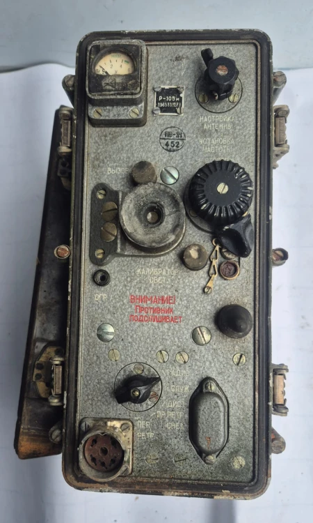 R-86 radiostacja r-105c.jpeg
