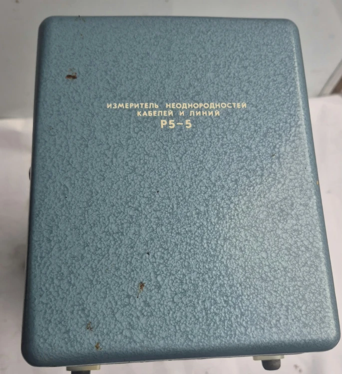 N-41 Radziecki reflektometr impulsowy P5-5 (Р5-5) – w oryginalnej skrzyni5.jpeg