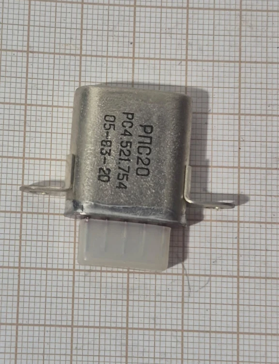EL-176 Przekaźnik elektromagnetyczny RPS20 (РПС20) – leżak magazynowy.jpeg