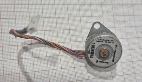 EL-204 Silnik krokowy Portescap 12V.jpeg