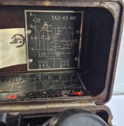 R-103 Telefon polowy TAJ-43MR – wojskowy aparat telefoniczny2.jpeg