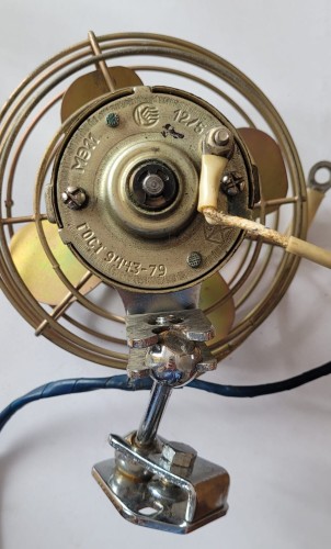 INN-29 wentylator.jpeg