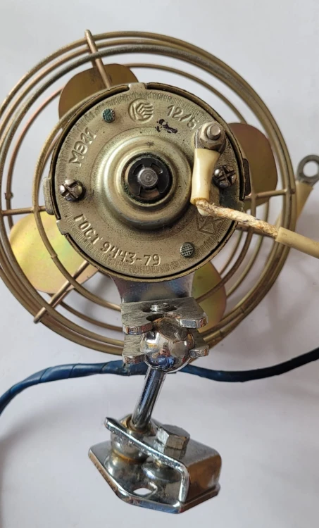 INN-29 wentylator.jpeg