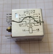 EL-17 przekaźnik.jpeg