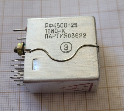 EL-17a pezkaznik.jpeg