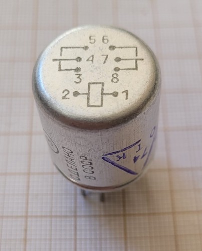 EL-18 przekaznik res9.jpeg