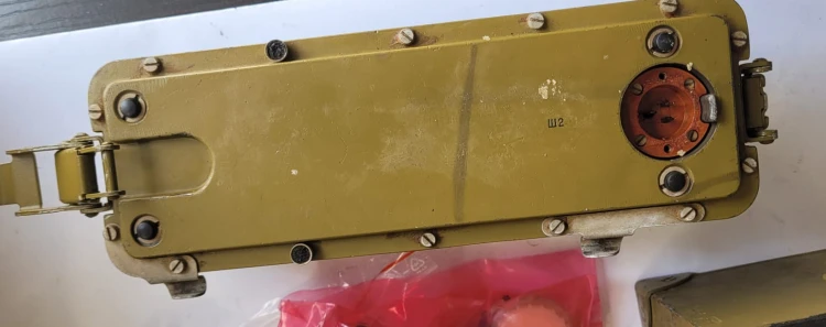 INN-39 wskaznik zaklocen swietlnych3.jpeg