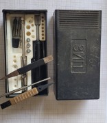 INN-41 zestaw narzędziowy zip.jpeg