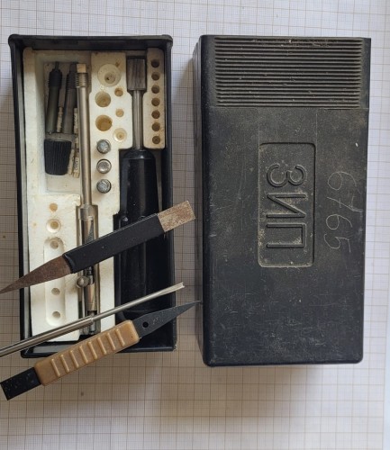 INN-41 zestaw narzędziowy zip.jpeg