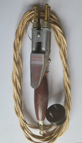 INN-46 lutownica.jpeg