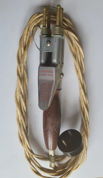 INN-46 lutownica.jpeg